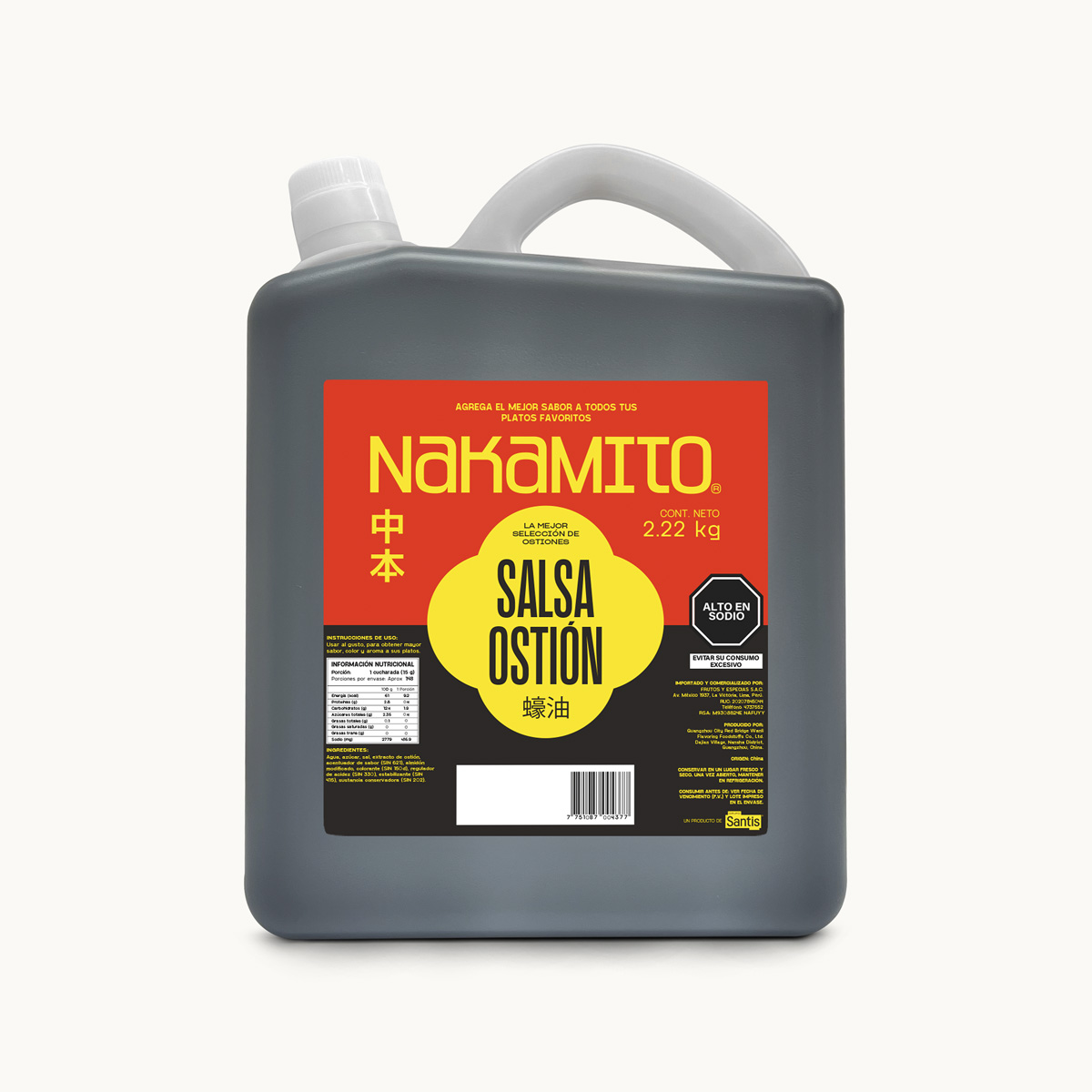 Salsa de Ostión Nakamito 2.22 kg